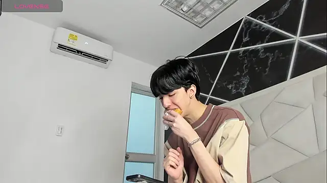 Snapshot of AerumChae chatting on 07.14.26 AerumChae online show from 07.14.26