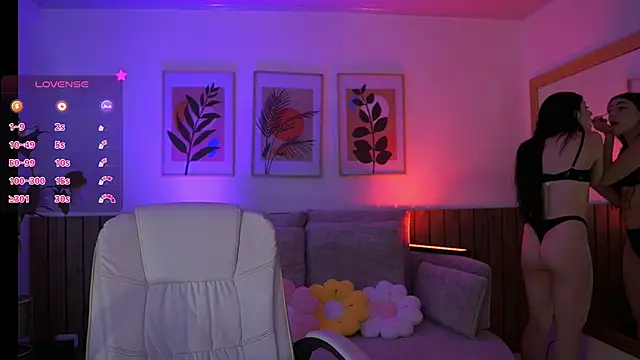 JadeSummerr online show from 06.29.26