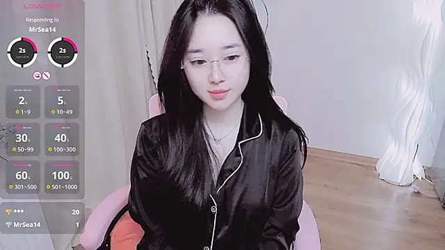 Snapshot of Miu-999 chatting on 09.17.25 Miu-999 online show from 09.17.25