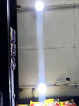 Snapshot of Catire10_ chatting on 12.22.25 Catire10 online show from 12.22.25