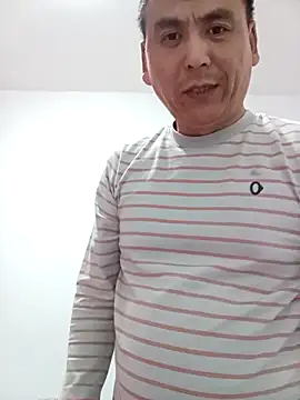 Snapshot of CWQ123 chatting on 11.30.25 CWQ123 online show from 11.30.25