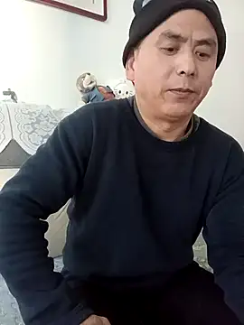 CWQ123 online show from 01.16.26