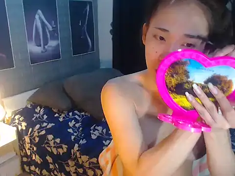 AsianDestroyer online show from 10.09.25