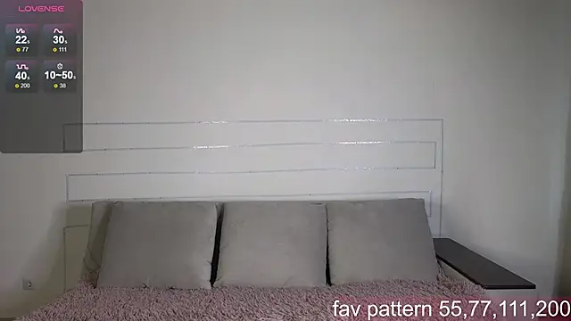 UwuSabrina online show from 11.16.25