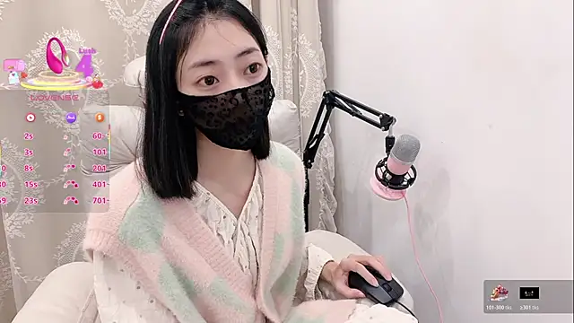 tuantuanle online show from 12.14.25