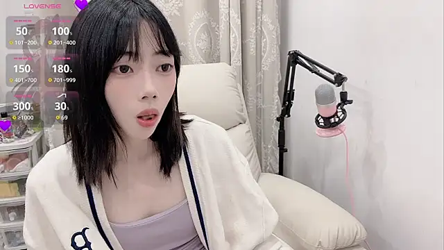 tuantuanle online show from 04.24.26