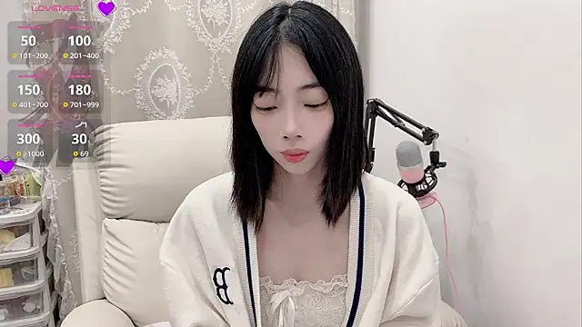 tuantuanle online show from 04.27.26
