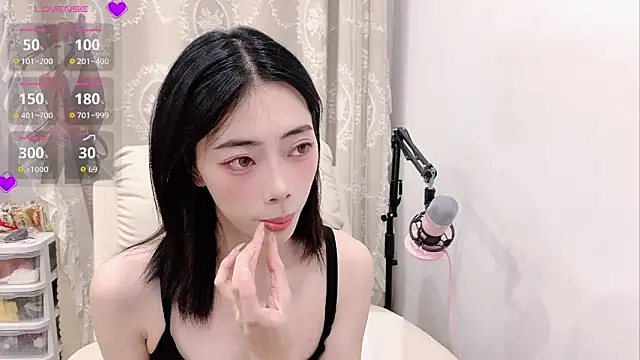tuantuanle online show from 05.16.26