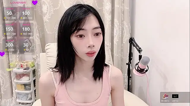 tuantuanle online show from 05.17.26