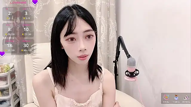 tuantuanle online show from 05.23.26