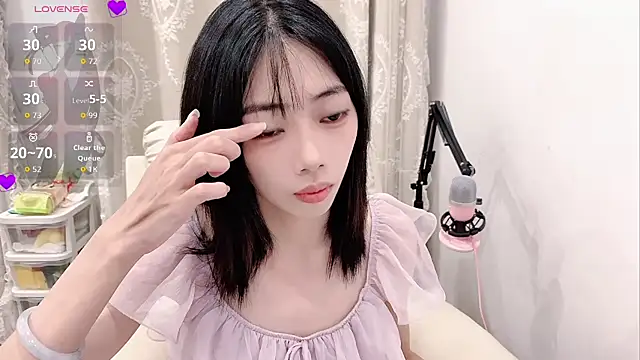 tuantuanle online show from 06.01.26