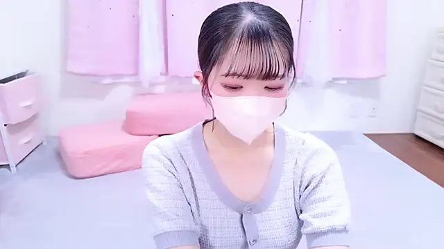 Snapshot of AKO_o0 chatting on 11.19.25 AKO o0 online show from 11.19.25