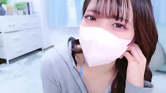 Snapshot of AKO_o0 chatting on 11.25.25 AKO o0 online show from 11.25.25