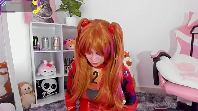 Snapshot of akame_meow chatting on 10.16.25 akame meow online show from 10.16.25