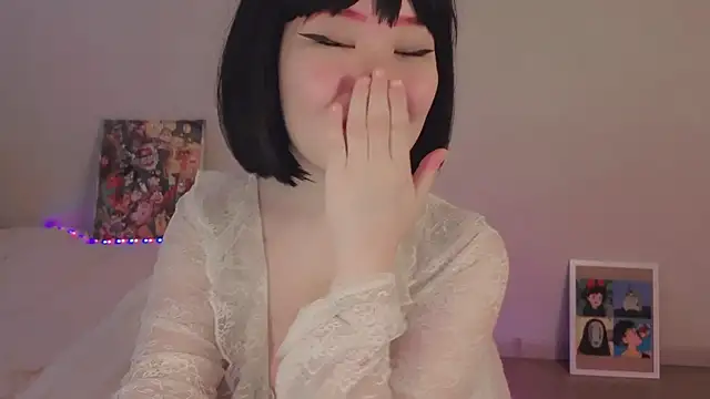tsunade chan online show from 07.25.26