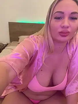 NellyExtraa online show from 11.06.25