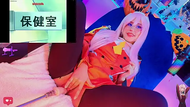 Snapshot of kyomii- chatting on 11.04.25 kyomii- online show from 11.04.25