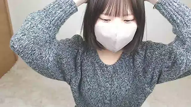 yuna rin online show from 12.04.25