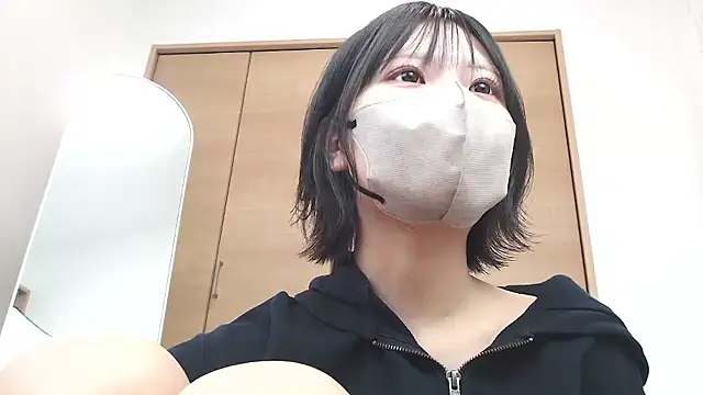 yuna rin online show from 07.24.26
