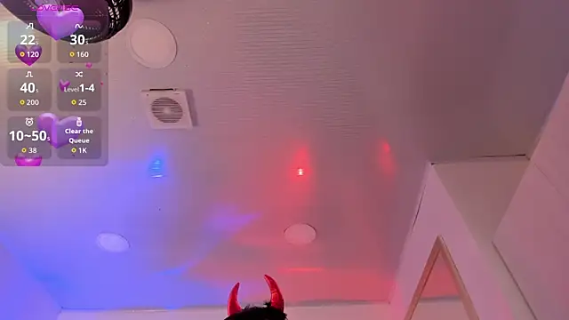 Snapshot of im_Lorena chatting on 02.25.26 im Lorena online show from 02.25.26