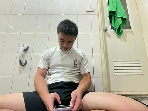 greenteazhang online show from 11.20.25