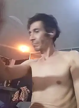 Snapshot of githot chatting on 10.08.25 githot online show from 10.08.25