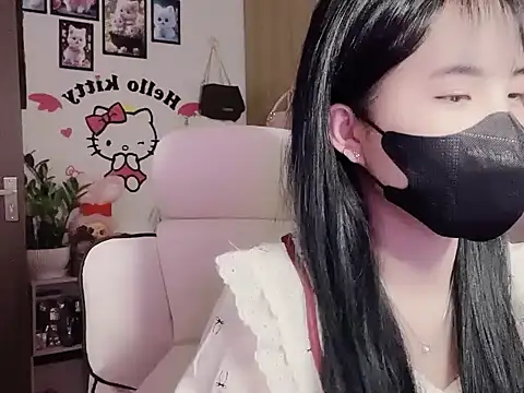 keelinnn19 online show from 11.21.25