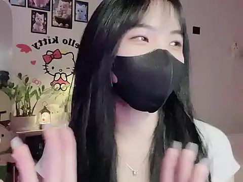 keelinnn19 online show from 12.19.25