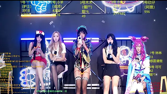 EYgirl222 online show from 09.11.25