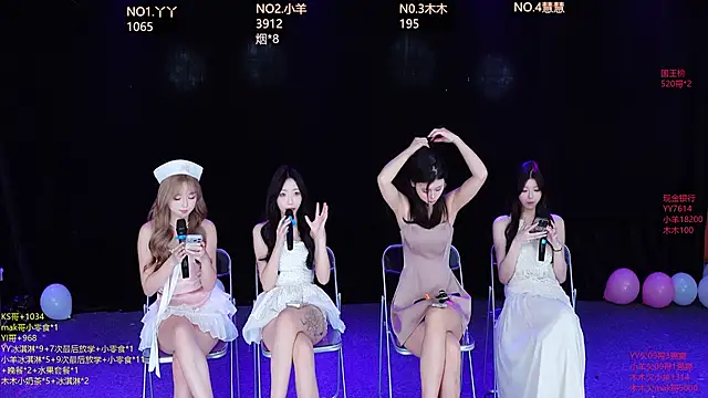 EYgirl222 online show from 10.16.25