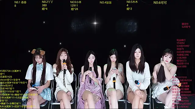 EYgirl222 online show from 11.25.25