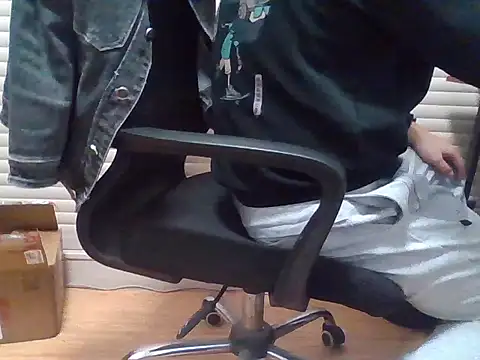 Snapshot of DAJIBA125 chatting on 03.29.26 DAJIBA125 online show from 03.29.26