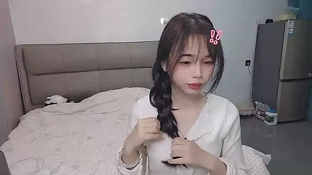 kexin a online show from 12.19.25