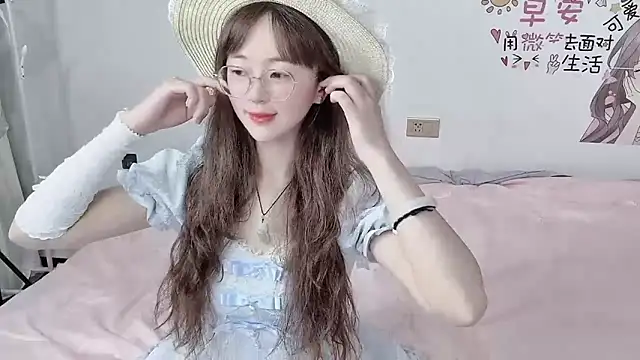 Snapshot of nini_a chatting on 09.19.25 nini a online show from 09.19.25
