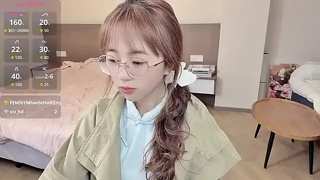 Snapshot of nini_a chatting on 11.16.25 nini a online show from 11.16.25