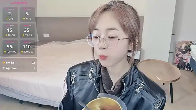 Snapshot of nini_a chatting on 11.20.25 nini a online show from 11.20.25