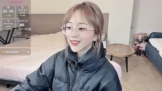 Snapshot of nini_a chatting on 11.27.25 nini a online show from 11.27.25