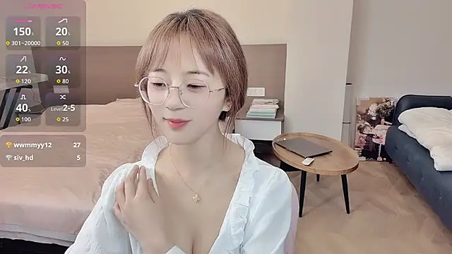 Snapshot of nini_a chatting on 12.05.25 nini a online show from 12.05.25