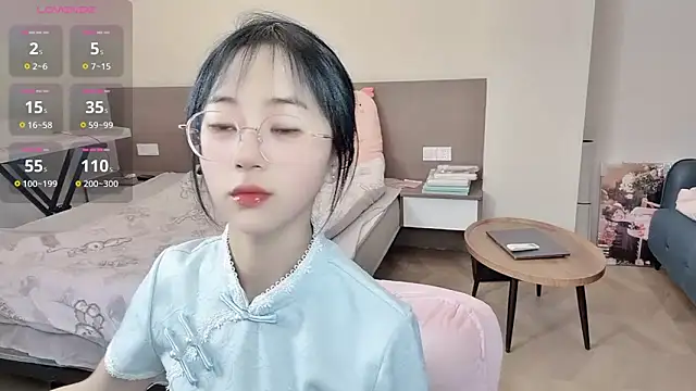 Snapshot of nini_a chatting on 12.14.25 nini a online show from 12.14.25