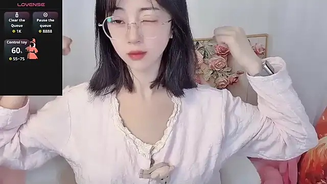 Snapshot of nini_a chatting on 06.21.26 nini a online show from 06.21.26
