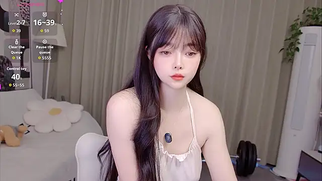 Snapshot of uikyy1 chatting on 06.14.26 uikyy1 online show from 06.14.26
