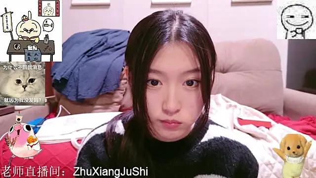 Snapshot of rainybb chatting on 11.10.25 rainybb online show from 11.10.25