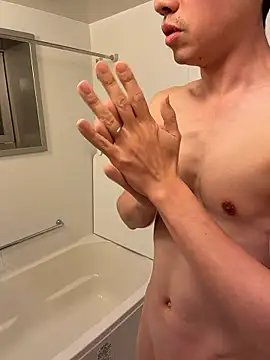 Snapshot of iiiviviii chatting on 02.10.26 iiiviviii online show from 02.10.26