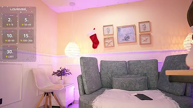 Snapshot of LoonaNyx chatting on 12.05.25 LoonaNyx online show from 12.05.25