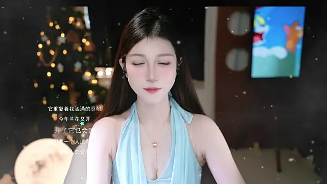 KKEHBYBA online show from 01.14.26