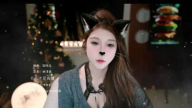 KKEHBYBA online show from 02.01.26