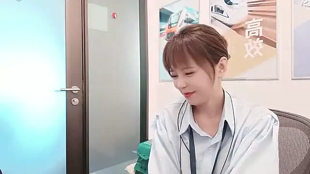 Snapshot of KKMM168 chatting on 09.11.25 KKMM168 online show from 09.11.25