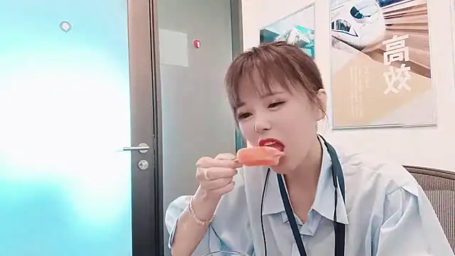 Snapshot of KKMM168 chatting on 09.17.25 KKMM168 online show from 09.17.25