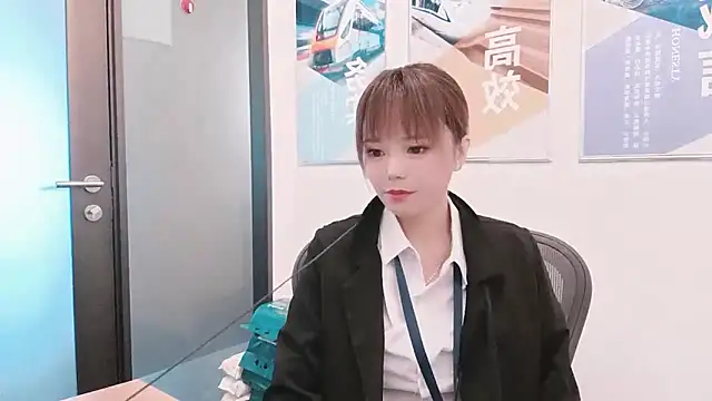 Snapshot of KKMM168 chatting on 09.18.25 KKMM168 online show from 09.18.25