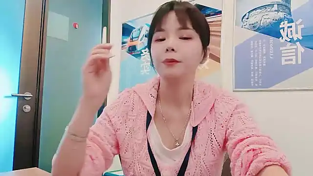 Snapshot of KKMM168 chatting on 10.15.25 KKMM168 online show from 10.15.25